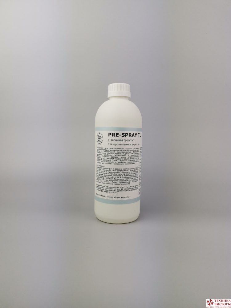 PRE-SPRAY TL (Тропинка) средство для протоптаных дорожек0,5 л