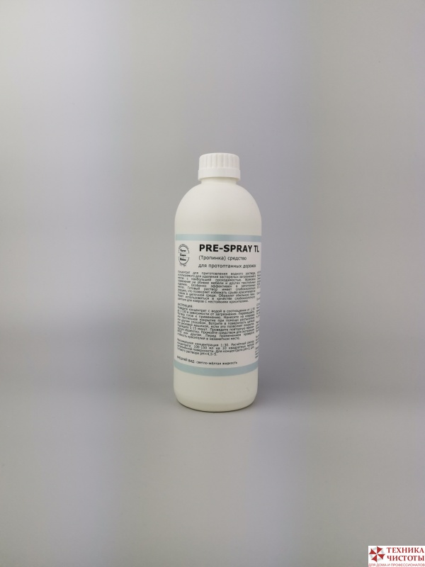 PRE-SPRAY TL (Тропинка) средство для протоптаных дорожек0,5 л