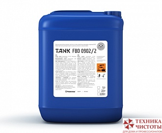 Щелочное высокопенное моющее средство на основе ЧАС Tank FBD 0902/2,  5 кг