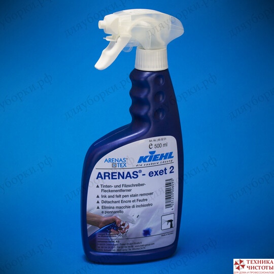 KIEHL ARENAS- EXET-2 пятновыводитель чернил и следов от фломастера 500мл