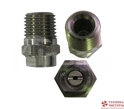 Форсунка 15150 