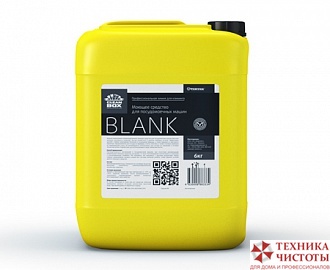 Средство для посудомоечных машин BLANK, 5л