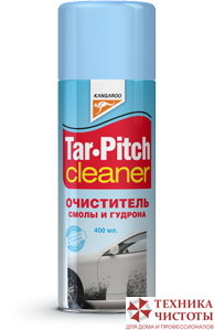 Очиститель смолы и гудрона TAR PITCH CLEANER 400 мл