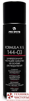PRO-BRITE FORMULA X-5 (АЭРОЗОЛЬ) для удаления следов скотча 300мл 