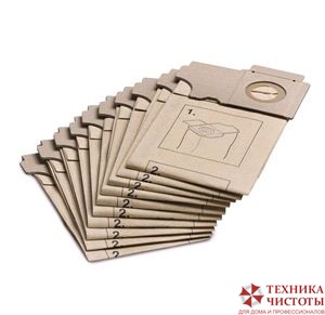 Фильтровальные мешки Karcher для CW, CV (10 шт.)