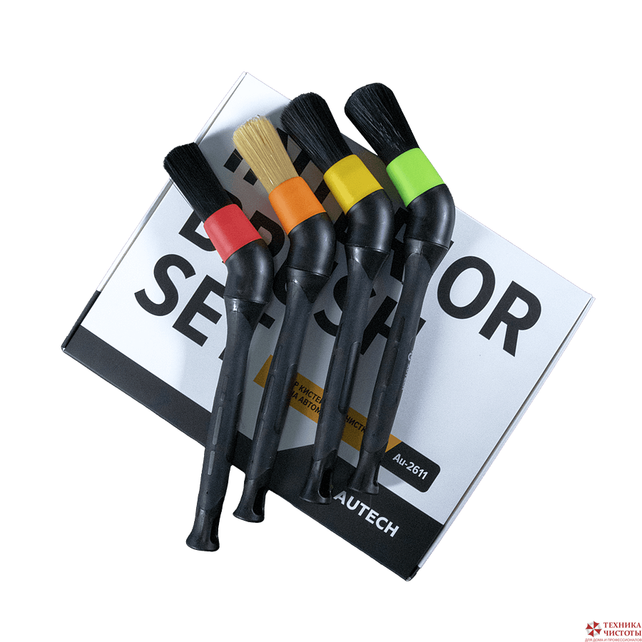 Кисточки для очистки салона авто Interior Brush Set, комплект 4 шт