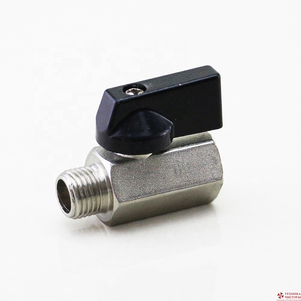 Кран шаровой