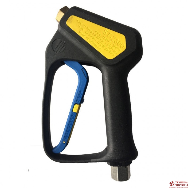 Пистолет ST-2300 с вращающейся муфтой, 310bar, 45 l/min, 3/8вращ.внут-1/4внут