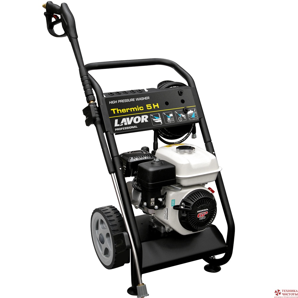 Автономная мойка LAVOR PRO THERMIC 5H