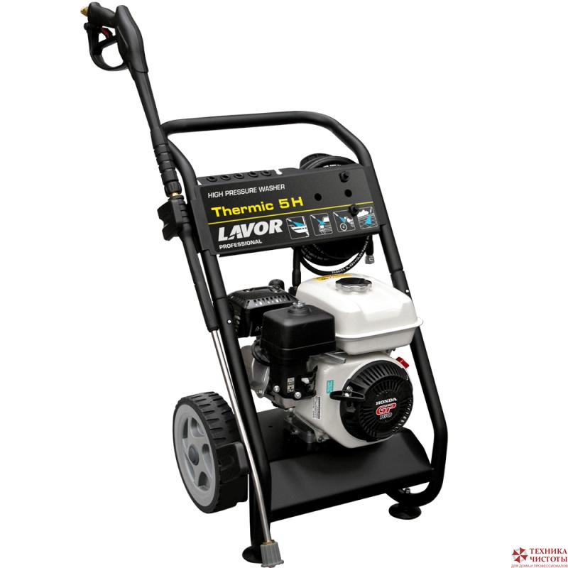 Автономная мойка LAVOR PRO THERMIC 5H