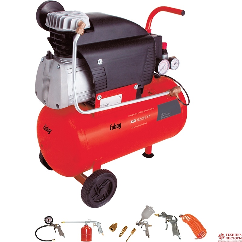 Компрессор FUBAG AIR MASTER KIT + 6 предметов