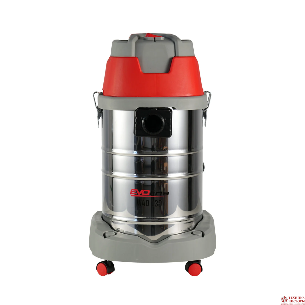 Пылеводосос EVOline WAD 130