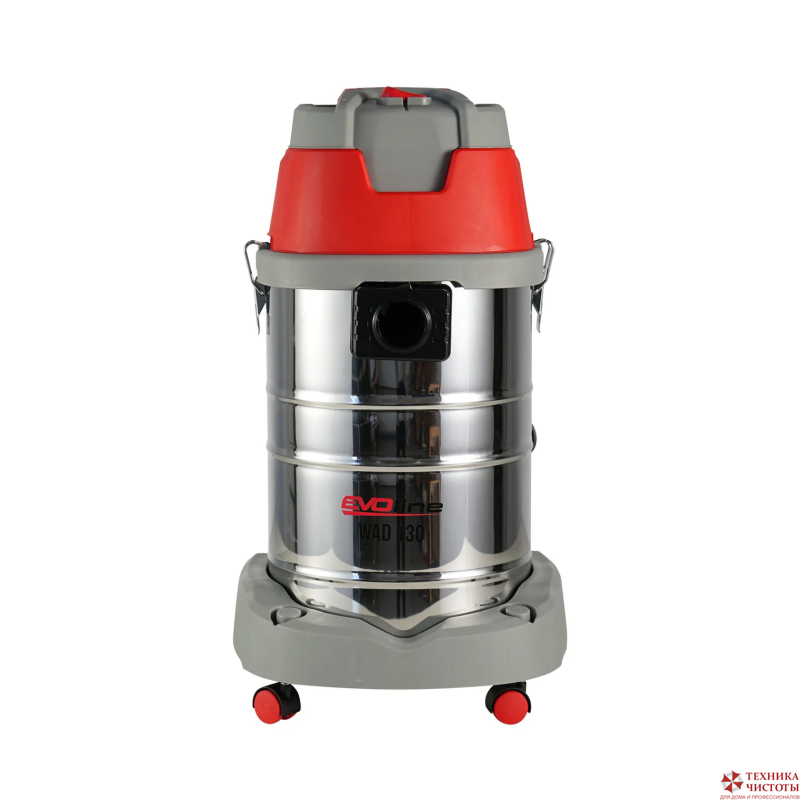 Пылеводосос EVOline WAD 130