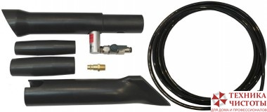 Распылитель-насадка TORNADO C-17 на пылесос для химчистки