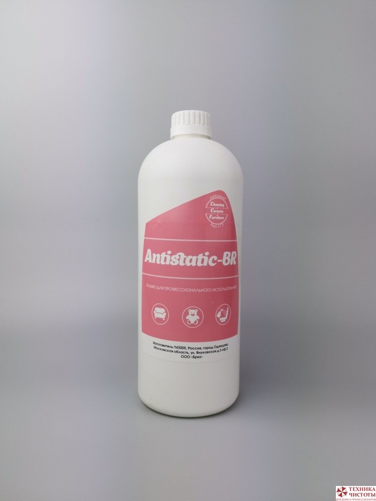 ANTISTATIC антистатическое средство для ковров, 1л