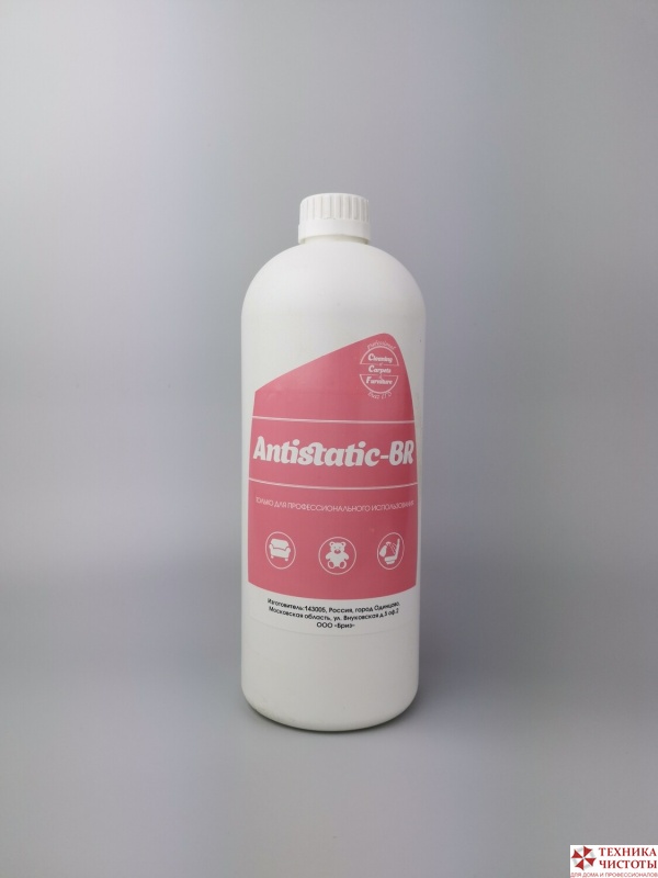 ANTISTATIC антистатическое средство для ковров, 1л