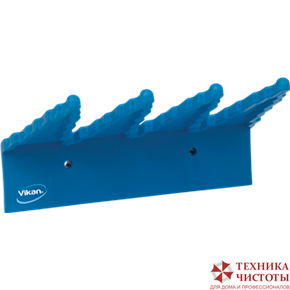 Настенный держатель для инвентаря, 240 мм,синий