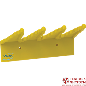 Настенный держатель для инвентаря, 240 мм,желый