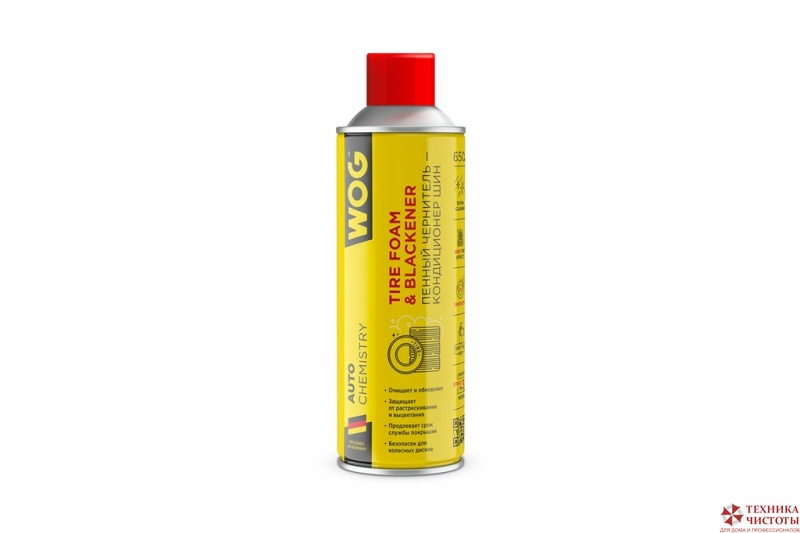 Очиститель-кондиционер шин пенный WOG 650 мл