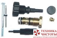 Ремкомплект для пистолета ST-2300 стандартный