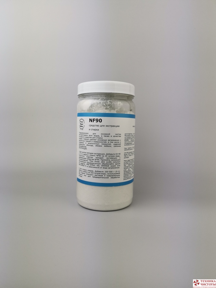 Чистящее средство NF90 (концентрат) 0,8 кг