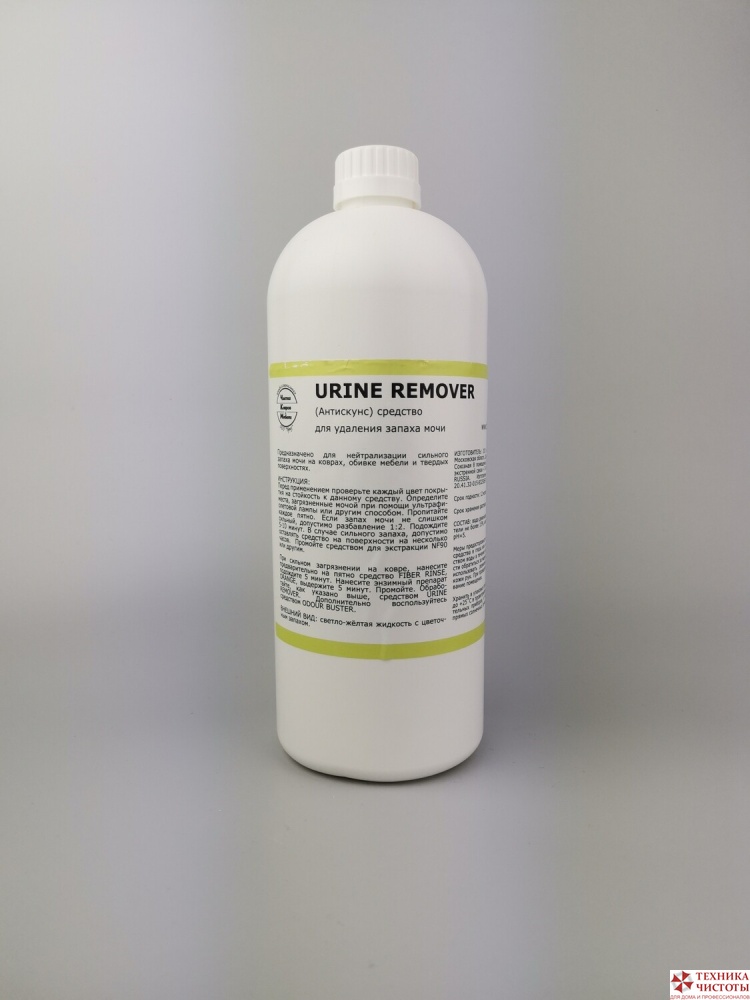 URINE REMOVER готовый пятновыводитель, 1 л