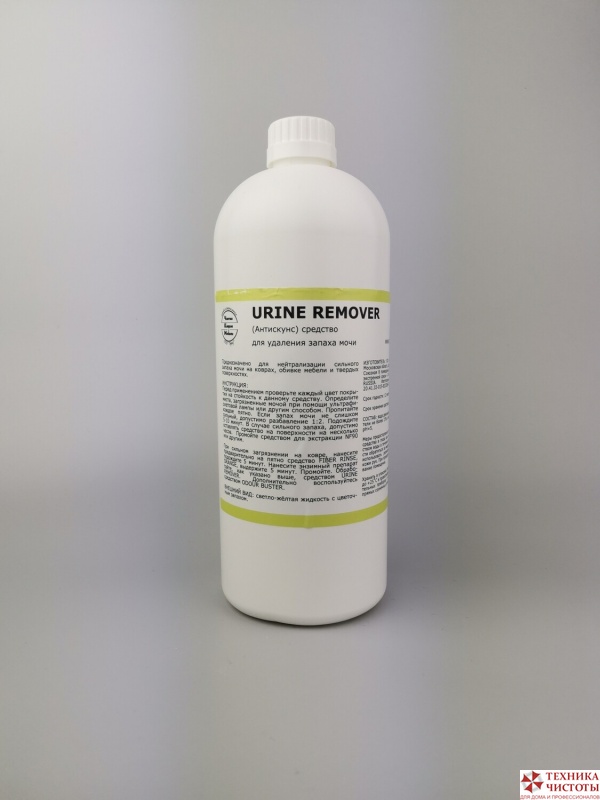 URINE REMOVER готовый пятновыводитель, 1 л