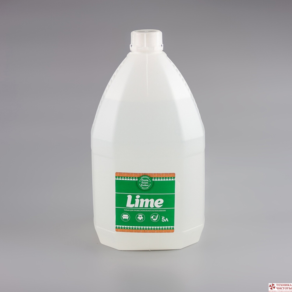 LIME Универсальный жидкий пятновыводитель, 5 л