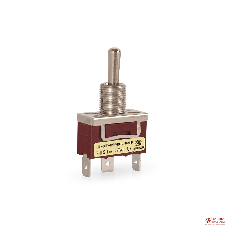 Выключатель для турбосушки AUTECH