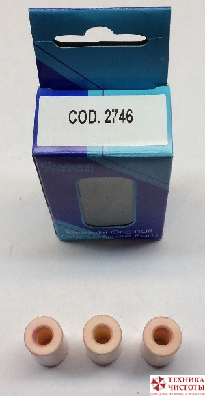 Ремонтный комплект поршня D.18 S.178 RR 15.20