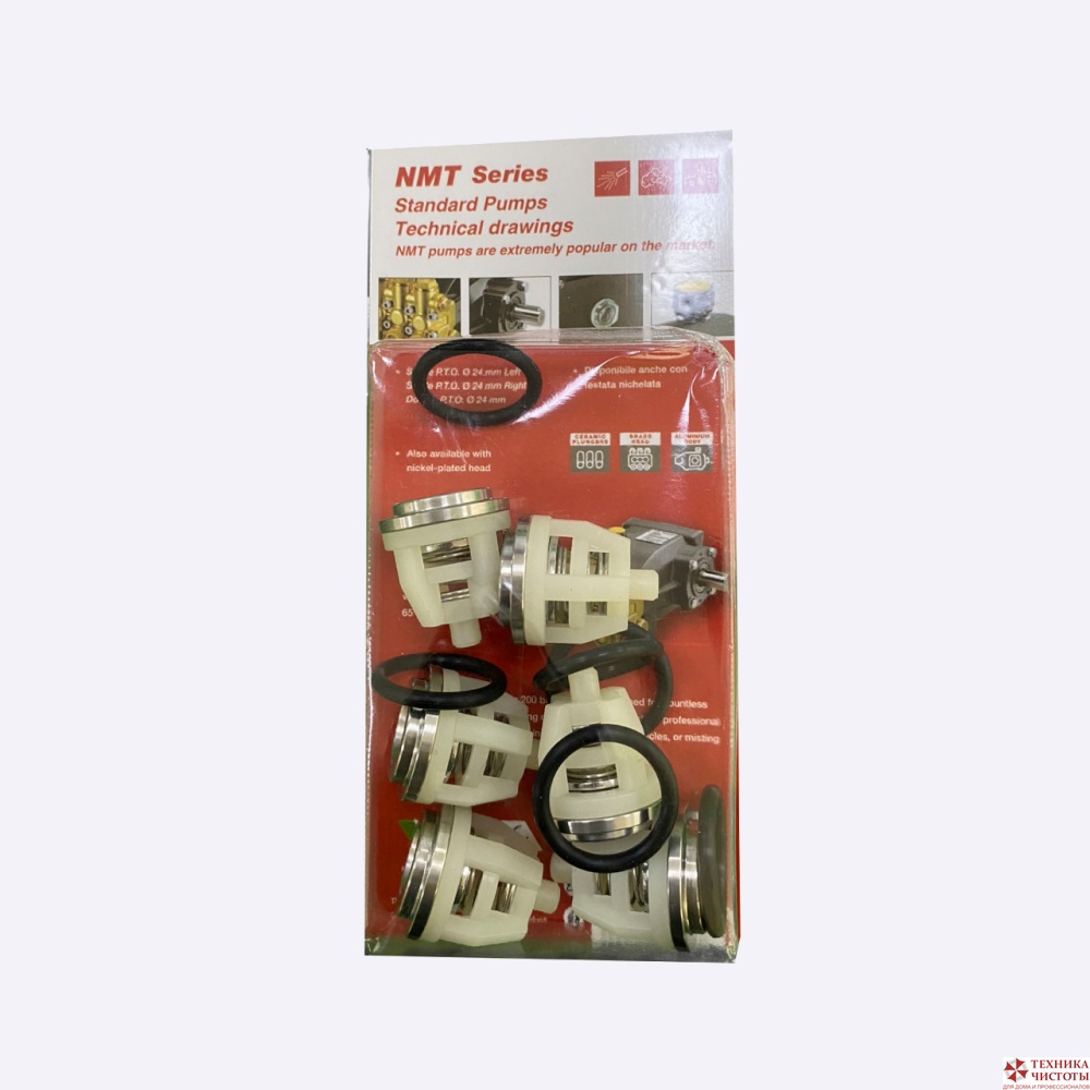 Комплект клапанов насоса  NMT, NPM 6шт