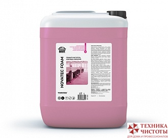 Пенный очиститель ковровых покрытий Novatec Foam,5л