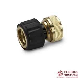 Латунный коннектор 1/2 и 5/8 с функцией "Aqua Stop" для систем водоснабжения и полива