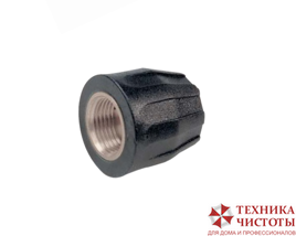 Пластиковый наконечник копья Karcher (форсункодержатель), M18внут