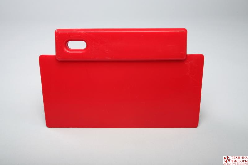 Скребок эргономичный полипропиленовый - 200 х 125 мм., красный