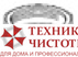 Гайка крепления основания