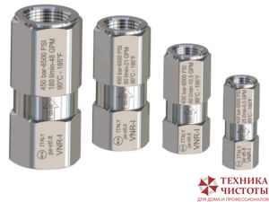 Обратный клапан VNR-I вход 1/4 г. выход 1/4 г. 25 л/мин 450 бар  нерж. сталь