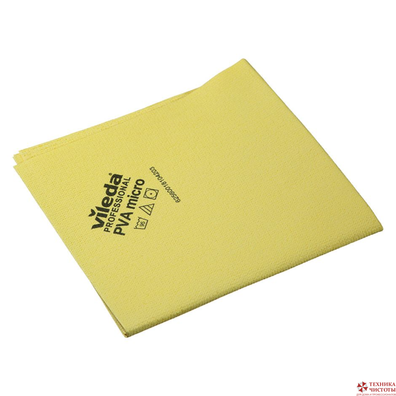 Салфетка ПВАмикро Vileda Professional 38x35 см, желтая