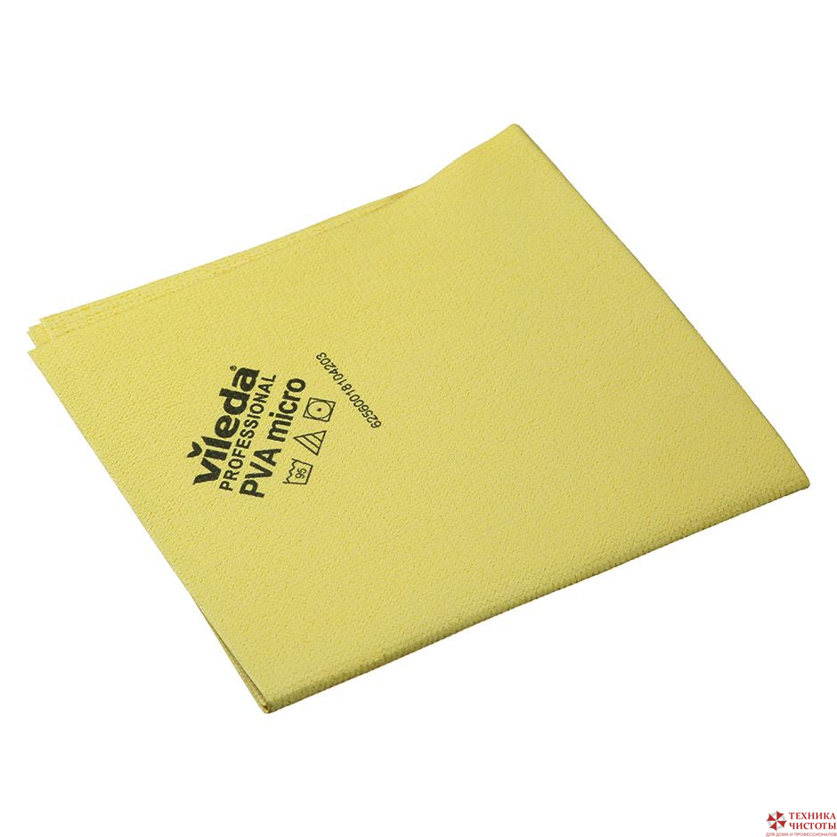 Салфетка ПВАмикро Vileda Professional 38x35 см, желтая
