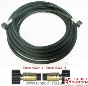 Шланг ВД двухоплёточный,2SN-08, гайка-гайка, 6m, 400bar