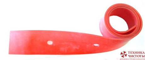 Стяжка передняя 830х3 Evo 50 Lavor