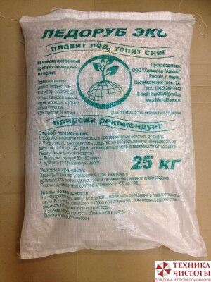 Противогололедный реагент "Ледоруб ЭКО", 25 кг, -23 С