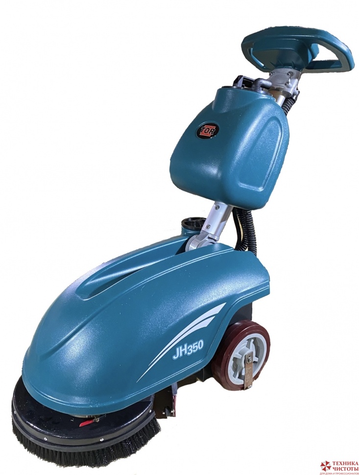 TOR JH-350 Аккумуляторная поломоечная машина