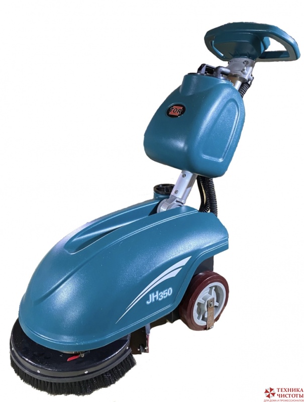 TOR JH-350 Аккумуляторная поломоечная машина