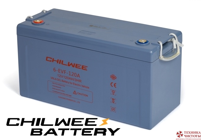 Аккумуляторная батарея Chilwee 12В-130А/Ч (С5)