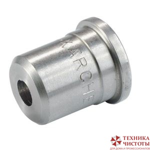 Форсунка 25055 Karcher