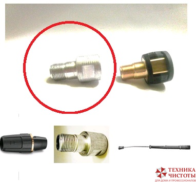 Адаптер EASY LOCK M18 внутр-1/4' внеш