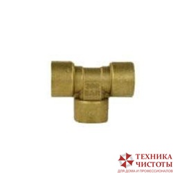 Тройник 3/8 внут - 3/8 внут - 3/8 внут, 350 бар, латунь