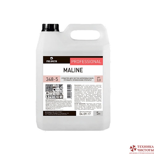 PRO-BRITE MALINE гель для чистки акриловых ванн 5 л