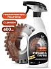 Grass Преобразователь ржавчины - Rust remover Zinc, 600 мл